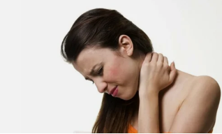 a dor na região do pescoço